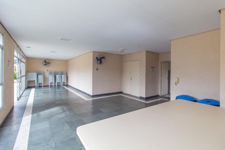 Apartamento à venda com 59m², 2 quartos e 1 vaga Apartamento à venda com 59m², 2 quartos e 1 vagaÁrea comum - Salão de festas