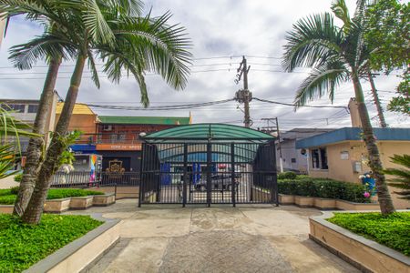 Apartamento à venda com 59m², 2 quartos e 1 vaga Apartamento à venda com 59m², 2 quartos e 1 vagaÁrea comum