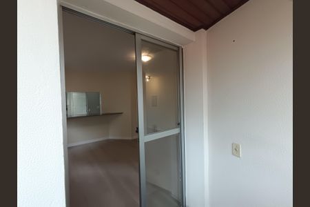 Apartamento para alugar com 47m², 1 quarto e 1 vaga Apartamento para alugar com 47m², 1 quarto e 1 vagaVaranda da Cozinha