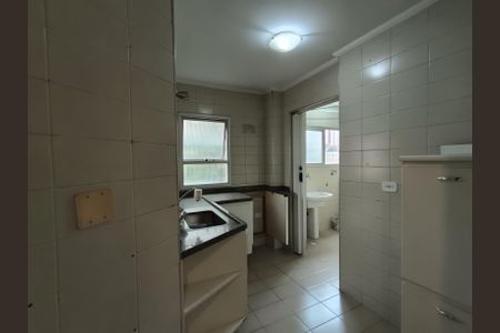Apartamento para alugar com 47m², 1 quarto e 1 vaga Apartamento para alugar com 47m², 1 quarto e 1 vagaBanheiro da Suíte