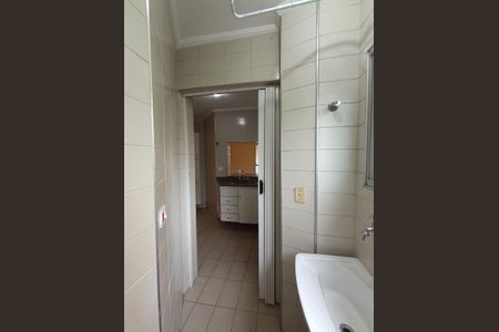 Apartamento para alugar com 47m², 1 quarto e 1 vaga Apartamento para alugar com 47m², 1 quarto e 1 vagaÁrea de Serviço