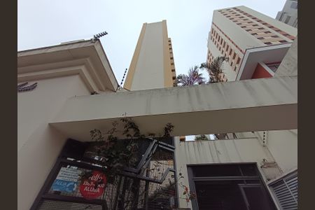 Apartamento para alugar com 47m², 1 quarto e 1 vaga Apartamento para alugar com 47m², 1 quarto e 1 vagaFachada