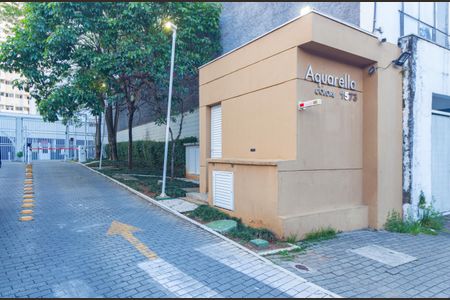 Apartamento à venda com 55m², 2 quartos e 1 vaga Apartamento à venda com 55m², 2 quartos e 1 vagaFachada