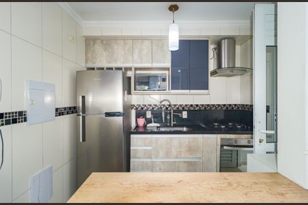 Apartamento à venda com 55m², 2 quartos e 1 vaga Apartamento à venda com 55m², 2 quartos e 1 vagaCozinha