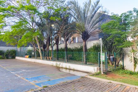 Apartamento à venda com 55m², 2 quartos e 1 vaga Apartamento à venda com 55m², 2 quartos e 1 vagaEspaço Pet