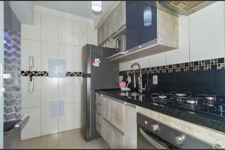 Apartamento à venda com 55m², 2 quartos e 1 vaga Apartamento à venda com 55m², 2 quartos e 1 vagaCozinha