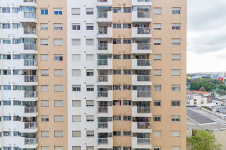 Apartamento à venda com 55m², 2 quartos e 1 vaga Apartamento à venda com 55m², 2 quartos e 1 vagaVista Quarto 2 - Suíte