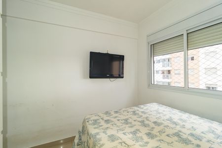 Apartamento à venda com 55m², 2 quartos e 1 vaga Apartamento à venda com 55m², 2 quartos e 1 vagaQuarto 2 - Suíte