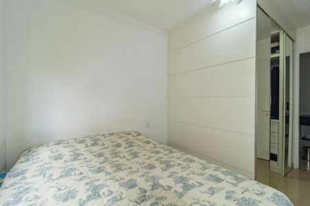 Apartamento à venda com 55m², 2 quartos e 1 vaga Apartamento à venda com 55m², 2 quartos e 1 vagaQuarto 2 - Suíte