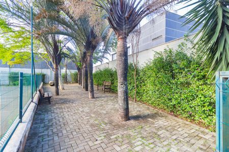 Apartamento à venda com 55m², 2 quartos e 1 vaga Apartamento à venda com 55m², 2 quartos e 1 vagaEspaço Pet