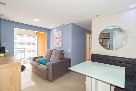 Apartamento à venda com 55m², 2 quartos e 1 vaga Apartamento à venda com 55m², 2 quartos e 1 vagaSala