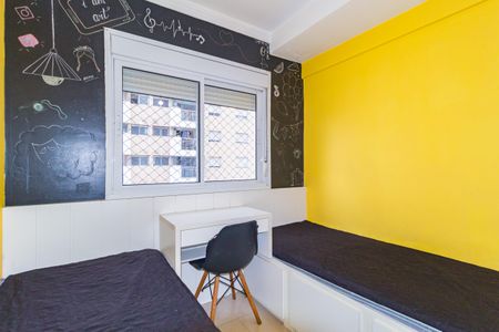 Apartamento à venda com 55m², 2 quartos e 1 vaga Apartamento à venda com 55m², 2 quartos e 1 vagaQuarto 1