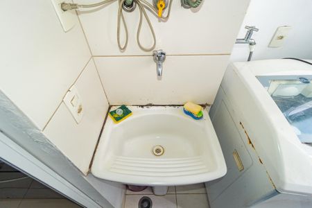 Apartamento à venda com 55m², 2 quartos e 1 vaga Apartamento à venda com 55m², 2 quartos e 1 vagaDetalhe - Área de Serviço