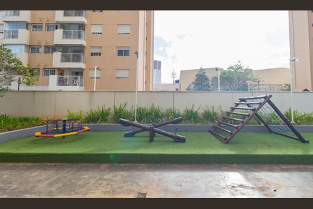 Apartamento à venda com 55m², 2 quartos e 1 vaga Apartamento à venda com 55m², 2 quartos e 1 vagaPlayground