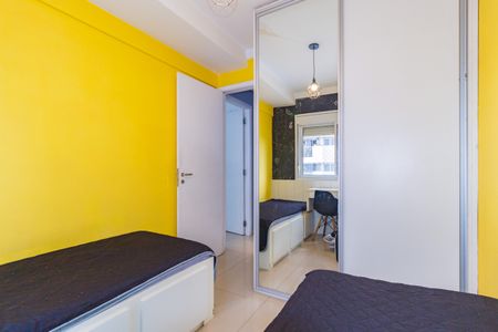 Apartamento à venda com 55m², 2 quartos e 1 vaga Apartamento à venda com 55m², 2 quartos e 1 vagaQuarto 1