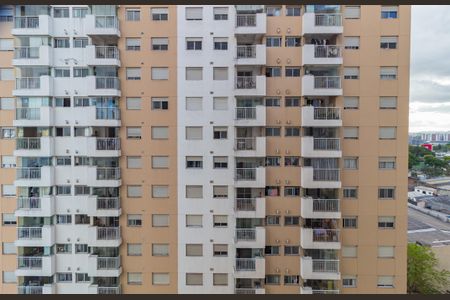 Apartamento à venda com 55m², 2 quartos e 1 vaga Apartamento à venda com 55m², 2 quartos e 1 vagaVista - Varanda