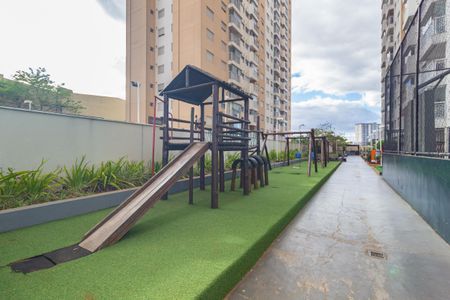 Apartamento à venda com 55m², 2 quartos e 1 vaga Apartamento à venda com 55m², 2 quartos e 1 vagaPlayground