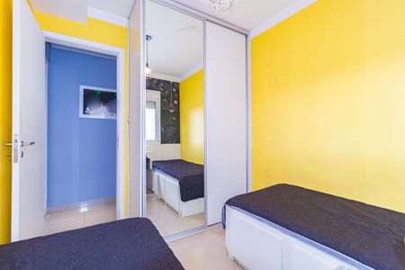 Apartamento à venda com 55m², 2 quartos e 1 vaga Apartamento à venda com 55m², 2 quartos e 1 vagaQuarto 1