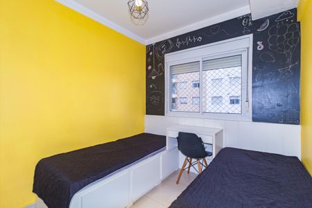 Apartamento à venda com 55m², 2 quartos e 1 vaga Apartamento à venda com 55m², 2 quartos e 1 vagaQuarto 1