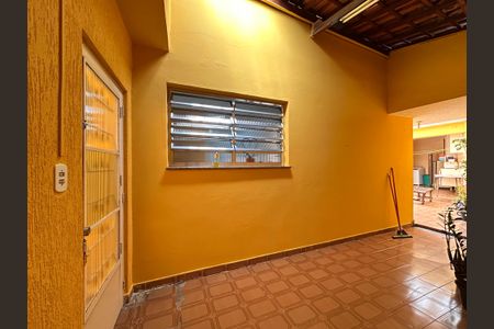 Casa à venda com 253m², 4 quartos e 5 vagas Casa à venda com 253m², 4 quartos e 5 vagasQuintal