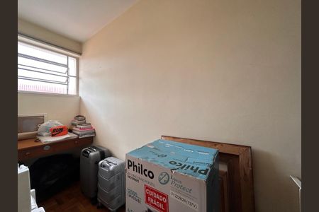 Casa à venda com 253m², 4 quartos e 5 vagas Casa à venda com 253m², 4 quartos e 5 vagasQuarto de Serviço 2