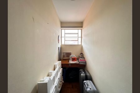 Casa à venda com 253m², 4 quartos e 5 vagas Casa à venda com 253m², 4 quartos e 5 vagasQuarto de Serviço 2