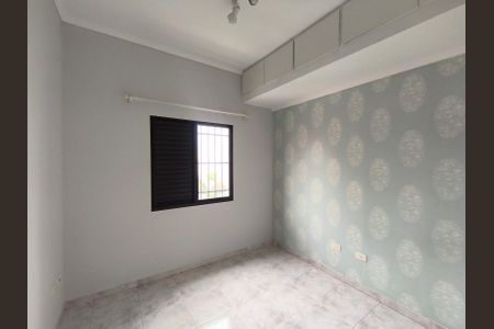 Apartamento à venda com 72m², 2 quartos e 1 vaga Apartamento à venda com 72m², 2 quartos e 1 vagaQuarto 2