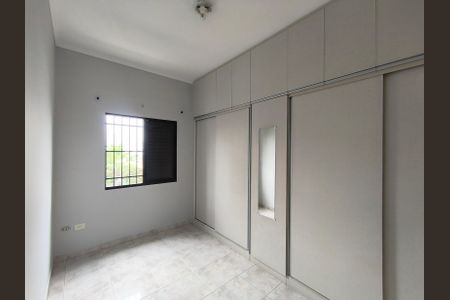 Apartamento à venda com 72m², 2 quartos e 1 vaga Apartamento à venda com 72m², 2 quartos e 1 vagaQuarto 1
