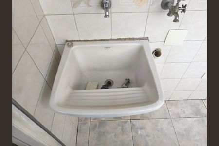 Apartamento à venda com 72m², 2 quartos e 1 vaga Apartamento à venda com 72m², 2 quartos e 1 vagaÁrea de Serviço