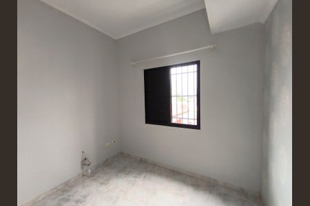 Apartamento à venda com 72m², 2 quartos e 1 vaga Apartamento à venda com 72m², 2 quartos e 1 vagaQuarto 2