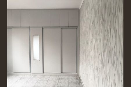 Apartamento à venda com 72m², 2 quartos e 1 vaga Apartamento à venda com 72m², 2 quartos e 1 vagaQuarto 1