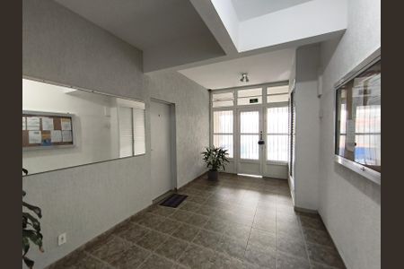 Apartamento à venda com 72m², 2 quartos e 1 vaga Apartamento à venda com 72m², 2 quartos e 1 vagaEntrada