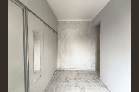 Apartamento à venda com 72m², 2 quartos e 1 vaga Apartamento à venda com 72m², 2 quartos e 1 vagaQuarto 1