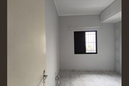 Apartamento à venda com 72m², 2 quartos e 1 vaga Apartamento à venda com 72m², 2 quartos e 1 vagaQuarto 2