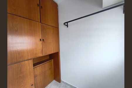 Apartamento à venda com 72m², 2 quartos e 1 vaga Apartamento à venda com 72m², 2 quartos e 1 vagaQuarto de Serviço