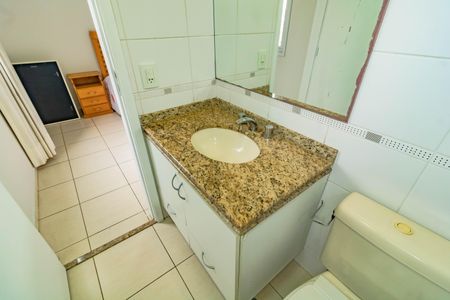 Apartamento à venda com 63m², 2 quartos e 1 vagaBanheiro Suíte 