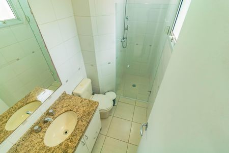 Apartamento à venda com 63m², 2 quartos e 1 vagaBanheiro Suíte 