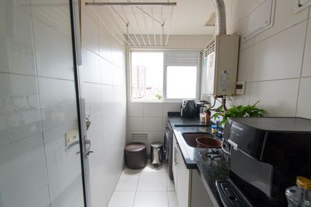 Apartamento à venda com 100m², 2 quartos e 2 vagasÁrea de serviço