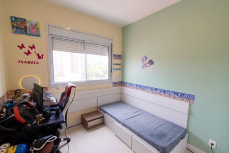 Apartamento à venda com 100m², 2 quartos e 2 vagasSuíte 1