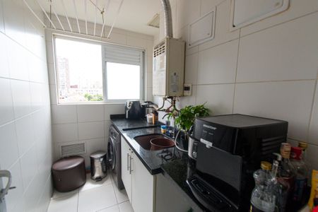 Apartamento à venda com 100m², 2 quartos e 2 vagasÁrea de serviço