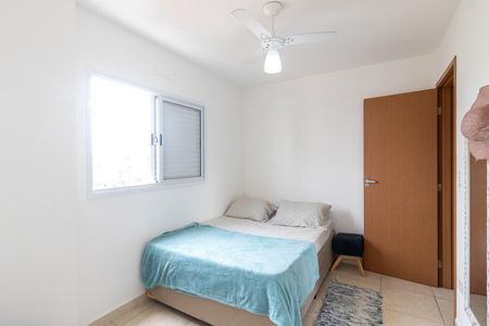 Apartamento para alugar com 55m², 2 quartos e 1 vagaQuarto 2