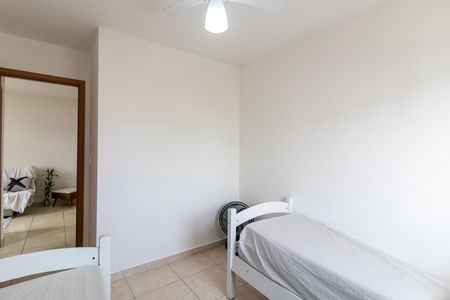Apartamento para alugar com 55m², 2 quartos e 1 vagaQuarto 1