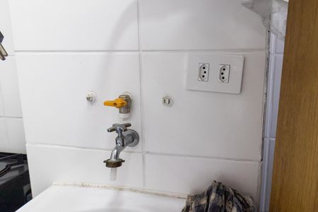 Apartamento para alugar com 55m², 2 quartos e 1 vagaÁrea de Serviço