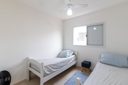 Apartamento para alugar com 55m², 2 quartos e 1 vagaQuarto 1