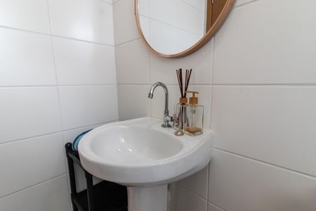 Apartamento para alugar com 55m², 2 quartos e 1 vagaBanheiro 1