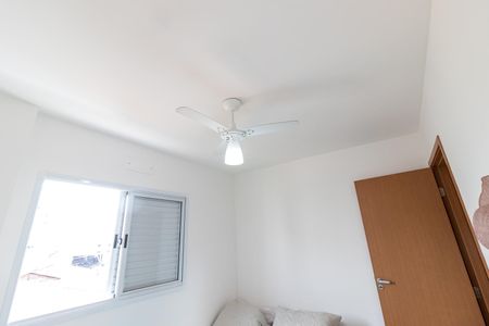 Apartamento para alugar com 55m², 2 quartos e 1 vagaQuarto 2