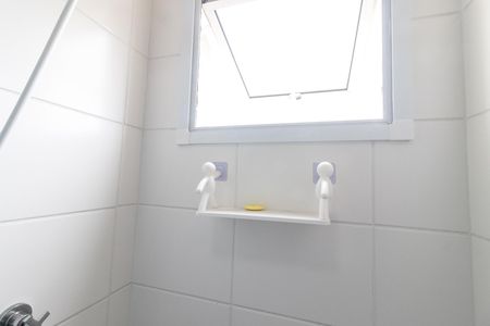 Apartamento para alugar com 55m², 2 quartos e 1 vagaBanheiro 1