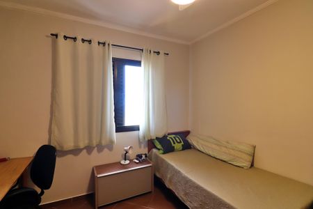 Apartamento à venda com 130m², 2 quartos e 2 vagasQuarto 2