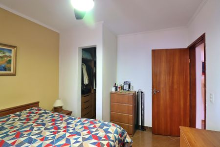 Apartamento à venda com 130m², 2 quartos e 2 vagasQuarto 1