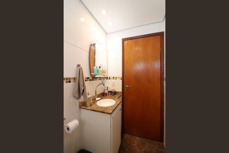 Apartamento à venda com 130m², 2 quartos e 2 vagasBanheiro Social